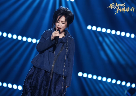 5月29日，《歌手2026》分享了齐豫彩排演唱《大海》的音频，改编曲风过于细腻温