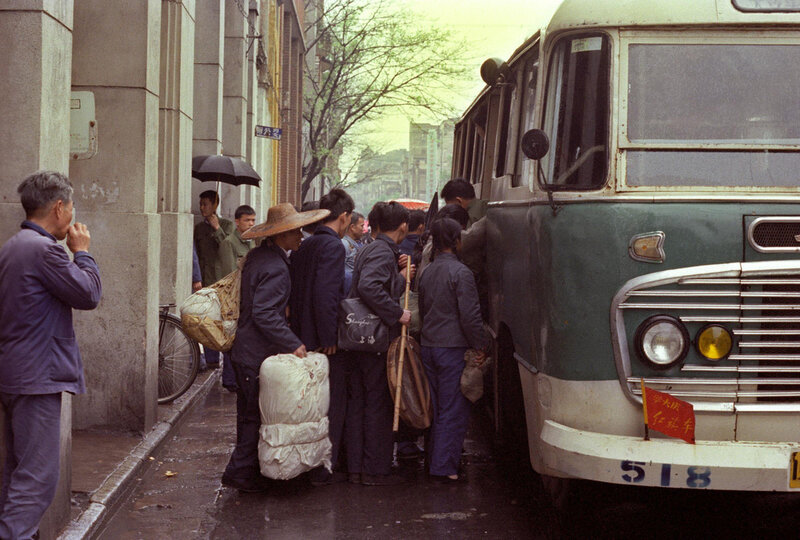  走，上班去！（1978年广州）