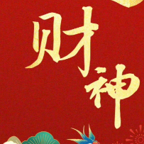 风雨之后才能见彩虹