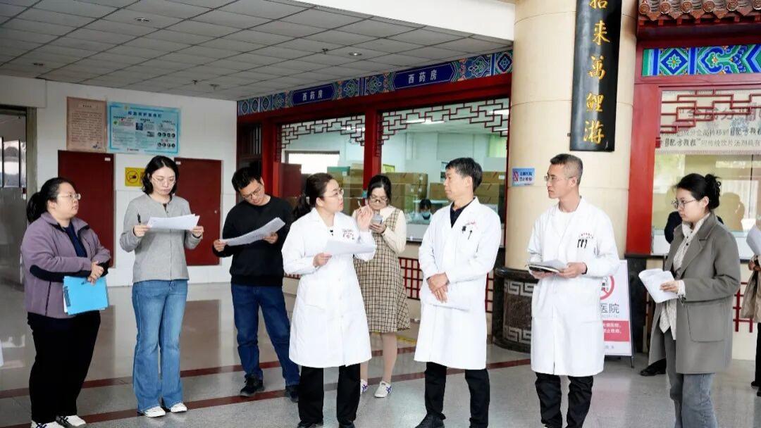 运城市中医医院开展医疗质量安全专项检查