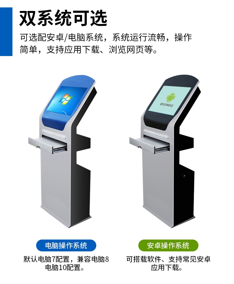 2026年度工业包公台助力工厂透明化