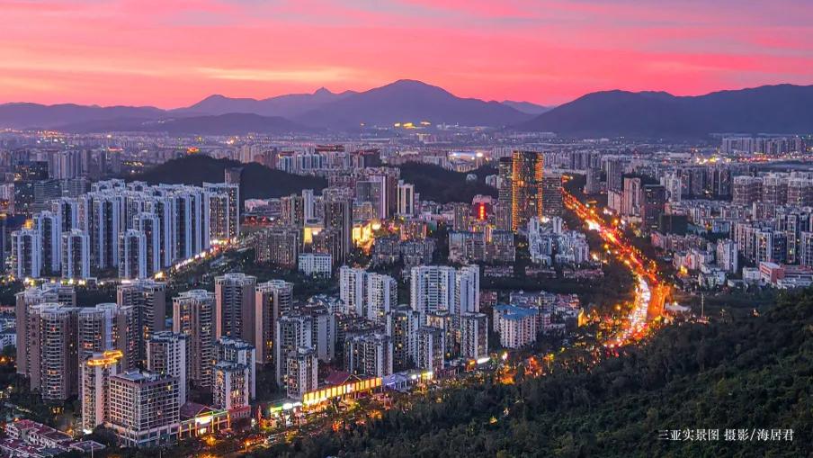 三亚楼市，又破纪录！销量暴涨40%！