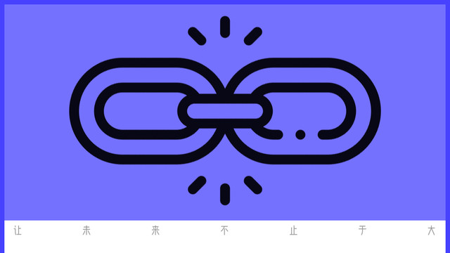 淘宝把“半条命”交给千问