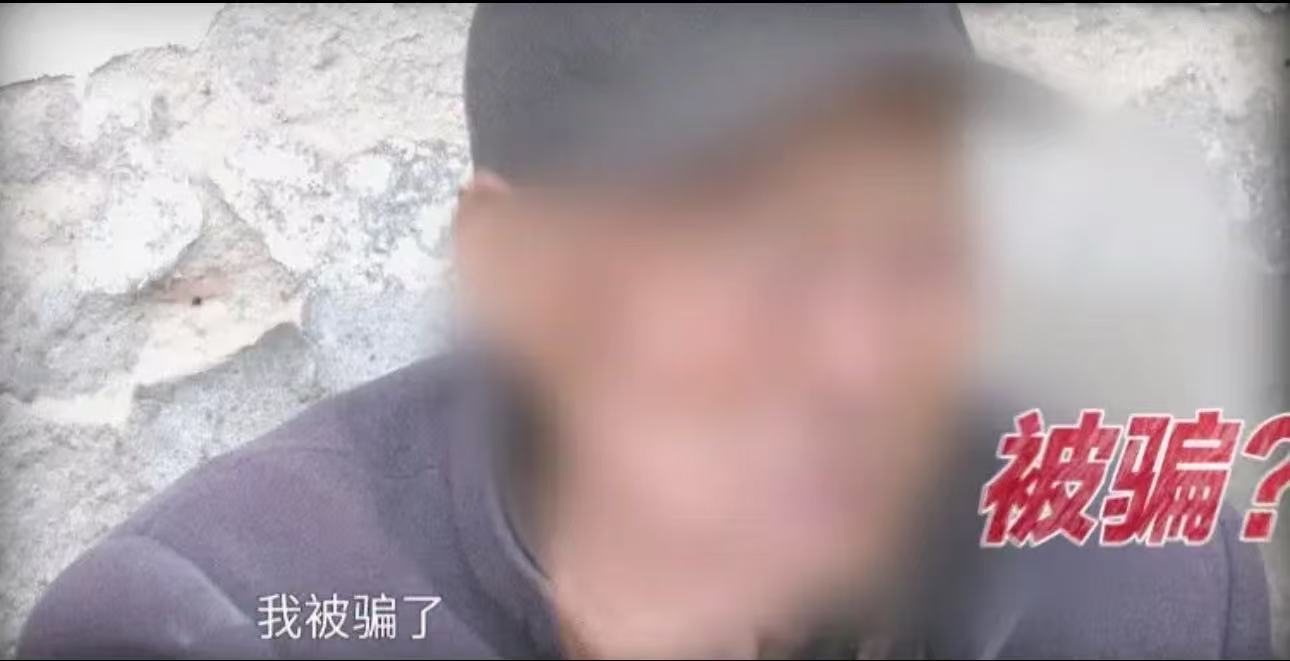 八旬大爷称女儿借了自己5万元不还，气得三天不吃饭！可是结果却来了个大反转了！网友