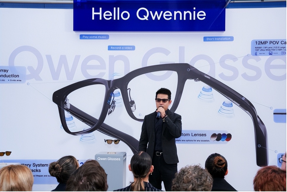 碾压Meta！千问AI眼镜MWC发布：AI定义硬件，一句话办事月底上线