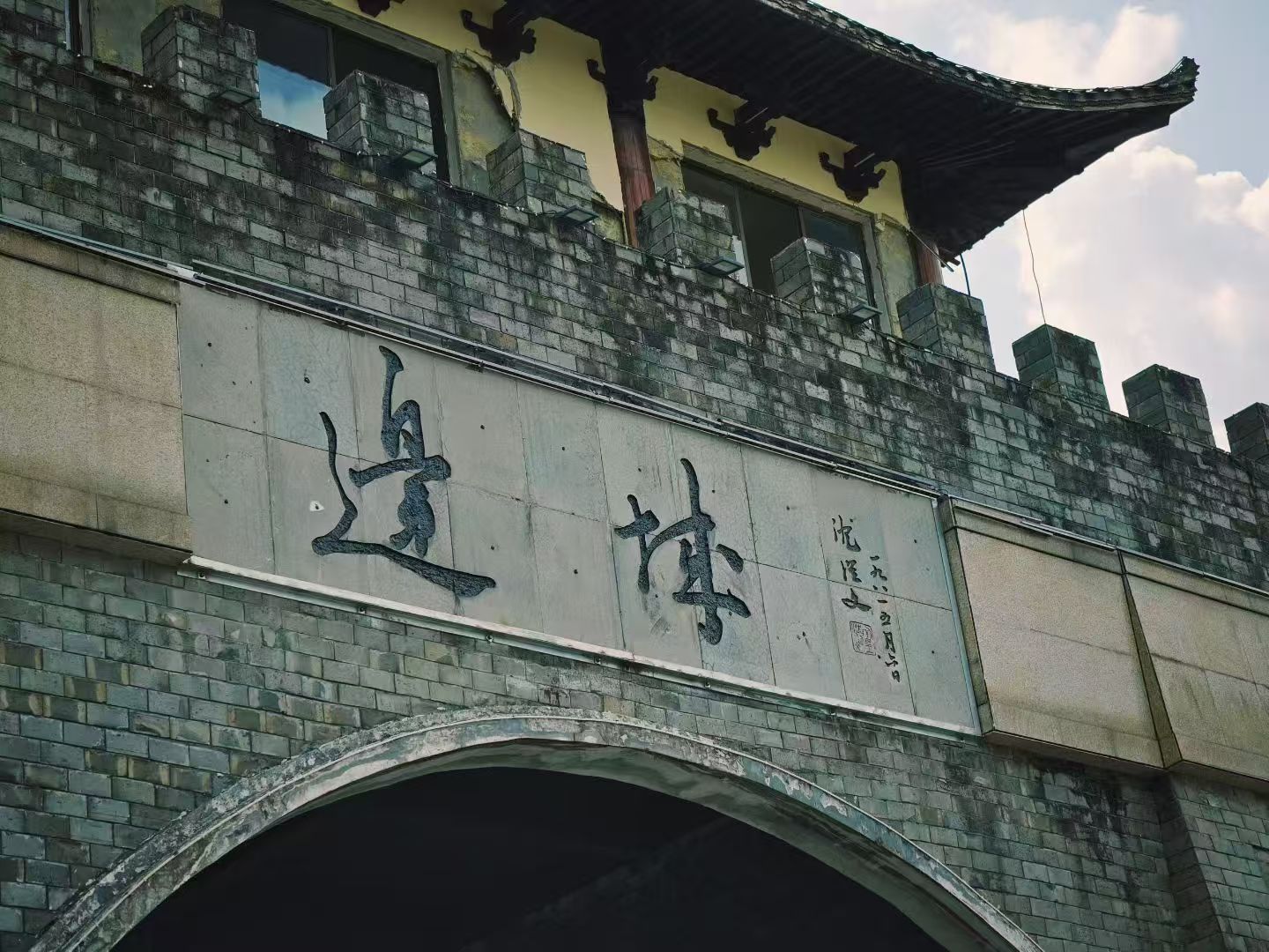 湖南湘西旅游，茶峒｜奔赴沈从文笔下的美景打卡🍃。