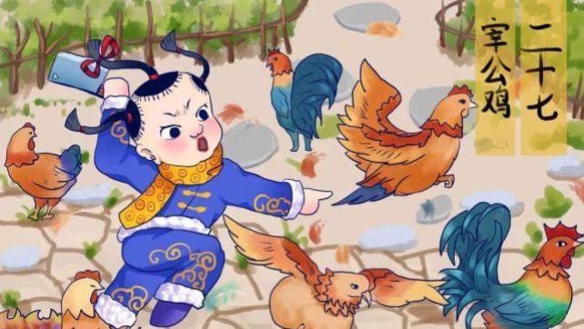 【年俗】“二十七、赶年集”，盘点：山东16地市，最让人流连忘返的大集