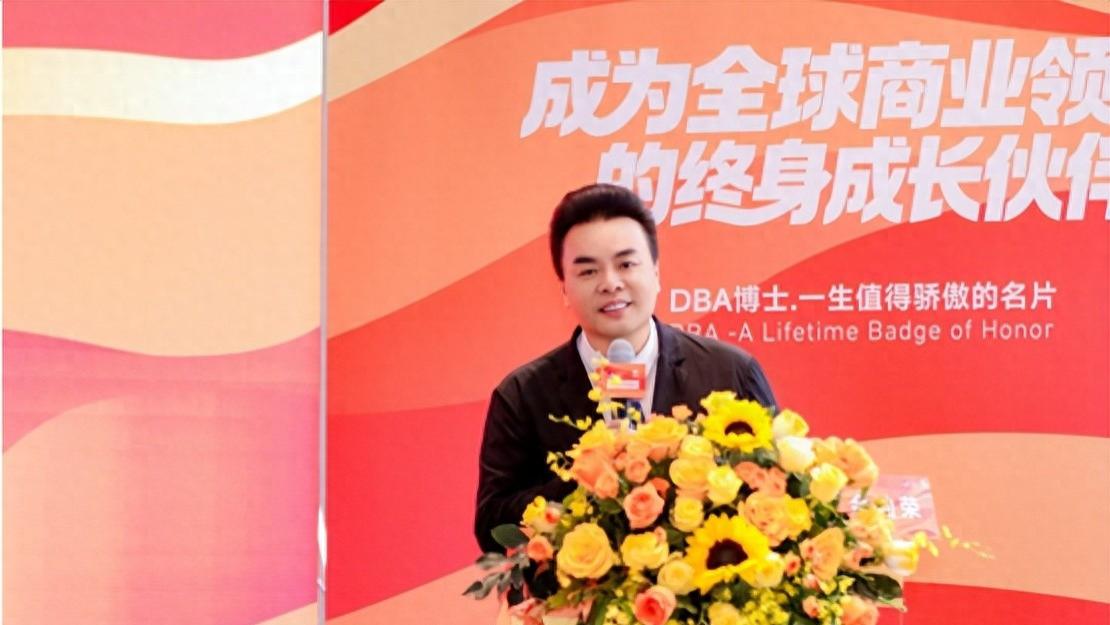 孙赫廷主持见证｜深圳博士联谊会金灿荣教授 “十五五” 规划解读论坛圆满成功