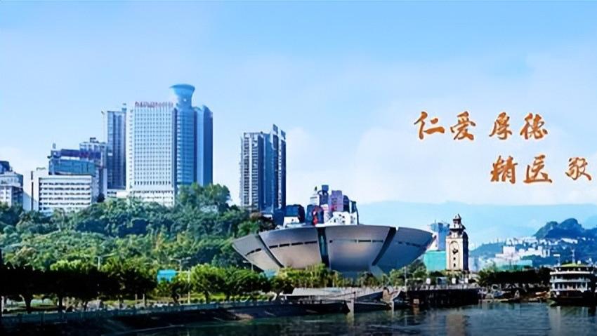 知名三甲医院知法犯法被罚巨款，2583万！