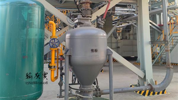 气力输送系统中仓泵憋压后排料阀打不开的原因分析和对应解决办法