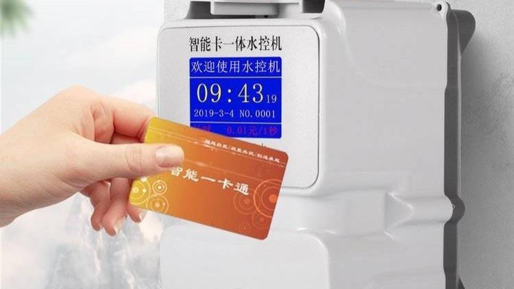 刷卡水控机“计时不准”的背后：技术漏洞还是管理疏忽？
