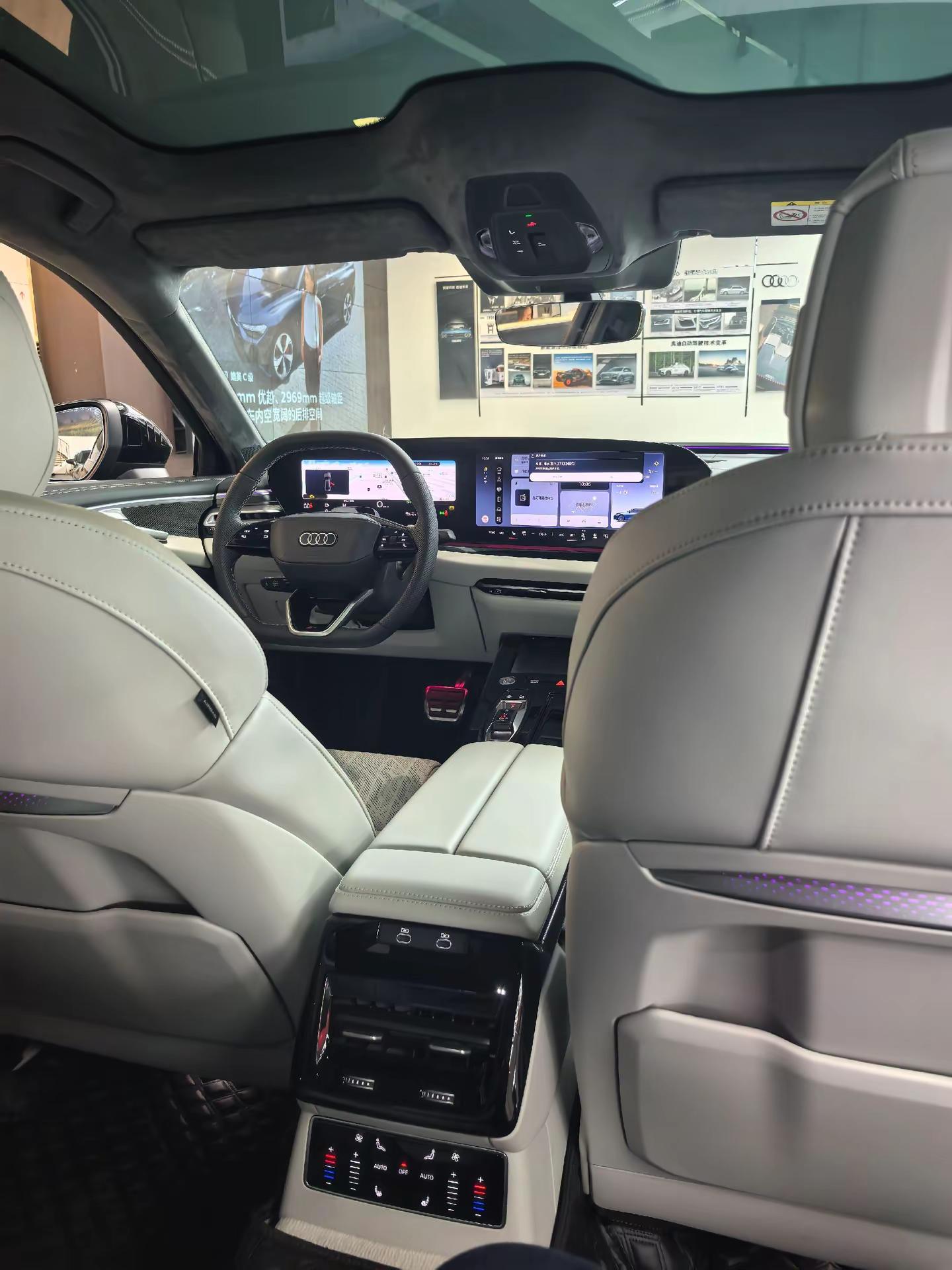 最新款的奥迪A6L到店了， 真是大变样 整体感觉不错， 网上都说变年轻， 变丑了