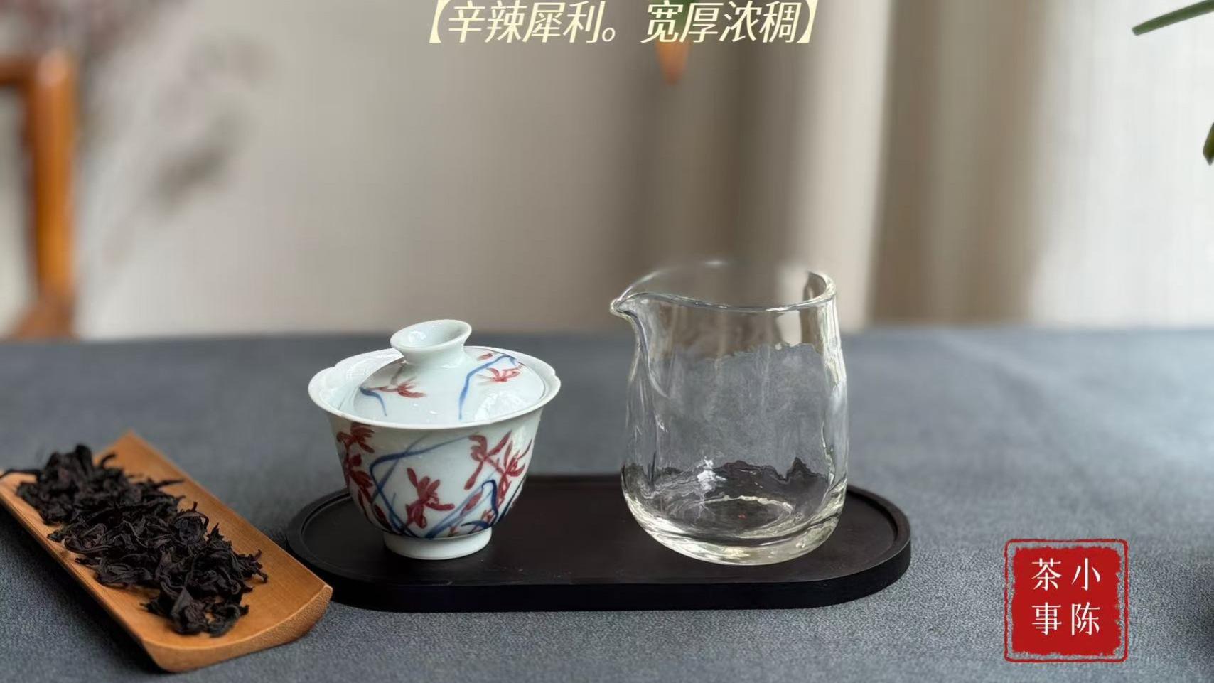 如果要给大红袍、水仙、肉桂排名，谁才是岩茶一哥？来听听大实话
