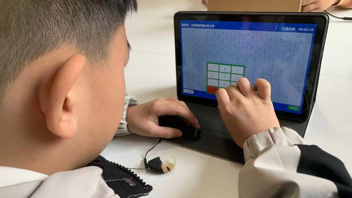 培养孩子专注力之给孩子独立完成的机会