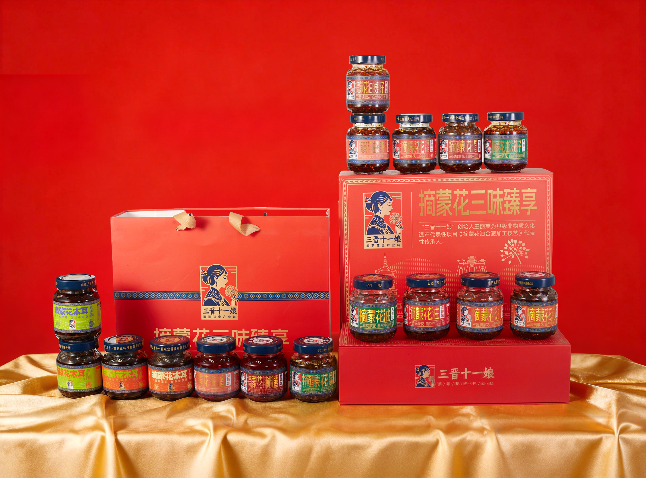 配料表只有几个，却让米饭多吃了3碗：三晋十一娘这款酱一绝