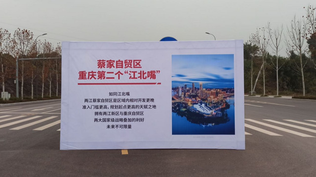 欠费两千万！重庆某小区物业黯然离去，无人接盘业主慌了