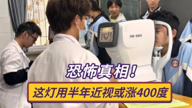 护眼灯排名前十的品牌有哪些？2026权威甄选优质护眼台灯榜单推荐