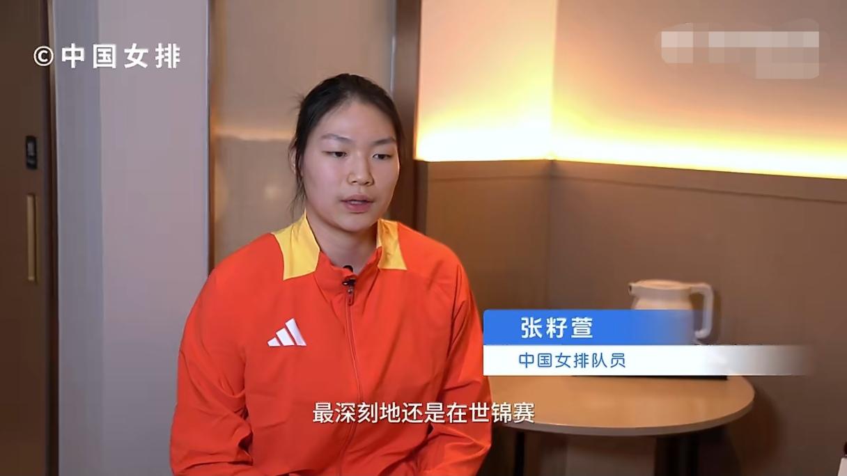 中国女排小将发声！张籽萱谦虚，唐欣提到龚翔宇，集训名单见雏形