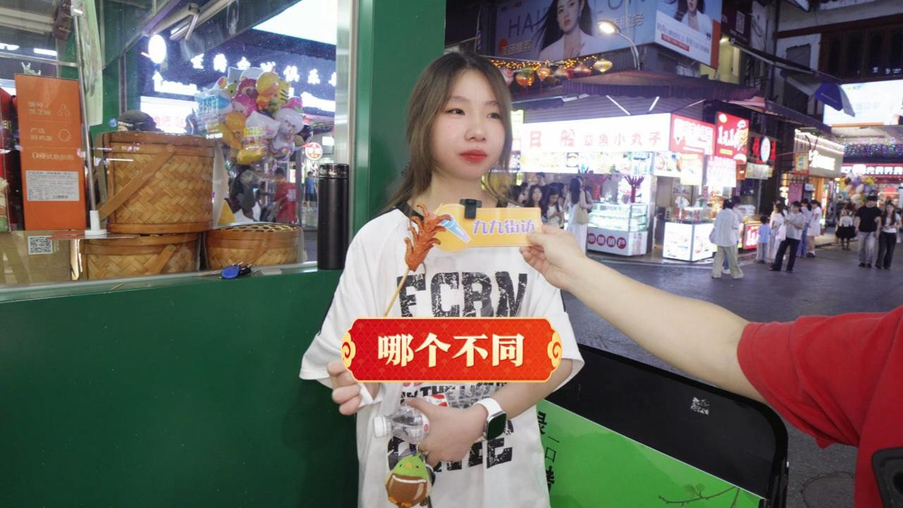 街头采访：春天，夏天，秋天，冬天，哪一个是不同的？