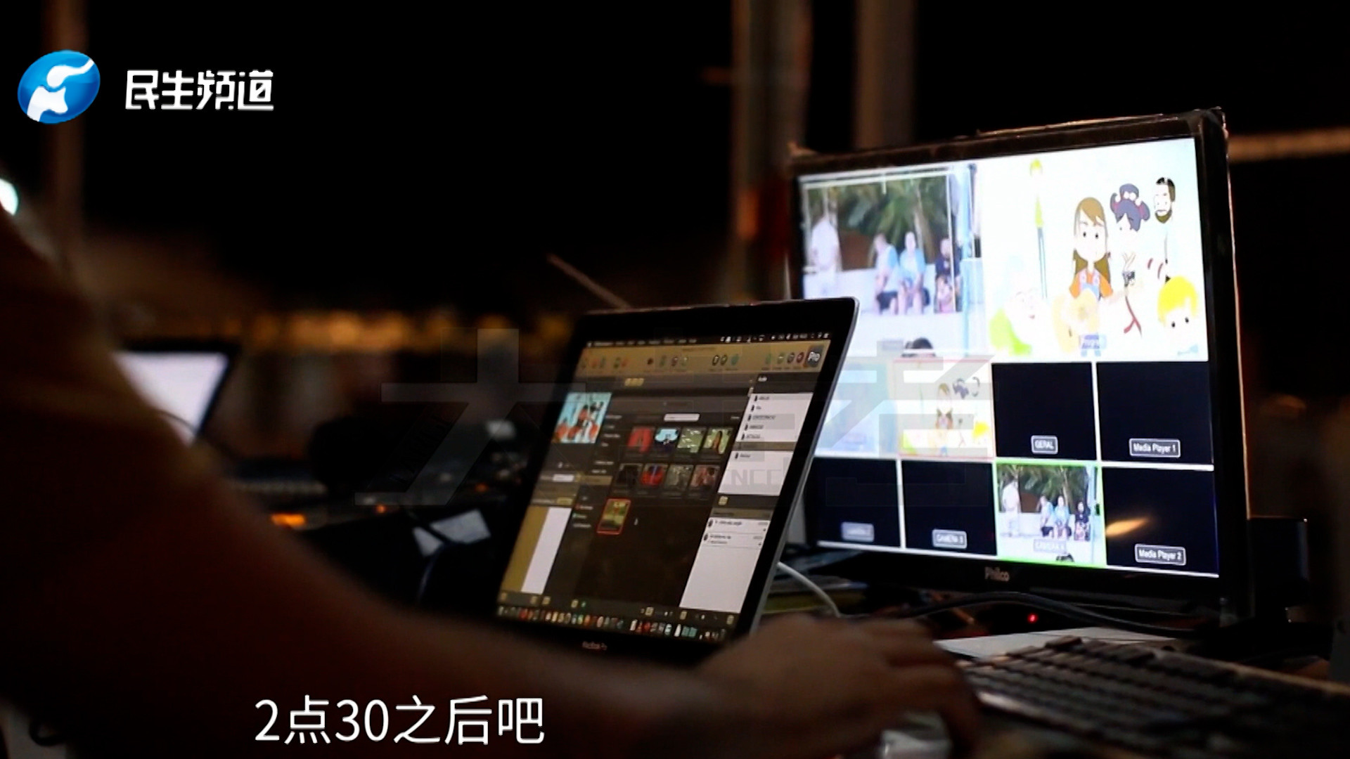 你知道黄金睡眠时间是几点吗？医生：错过黄金睡眠时间再补觉效果并不太好，你平时晚上几点入睡？#媒体原创