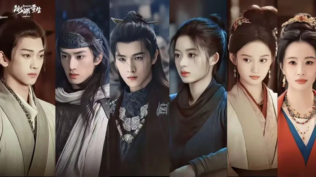 2026Q1古偶大乱斗：营销比剧好看