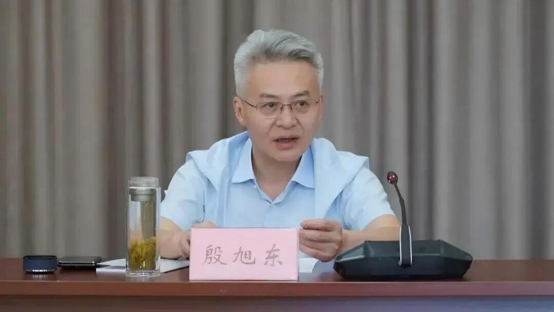 从履职先锋到被查官员：扬州市政协副主席殷旭东的“断裂人生”