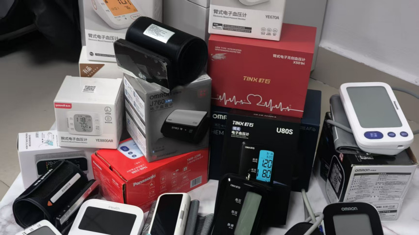 血压计十大名牌？性价比横评，家用高准度款优选清单