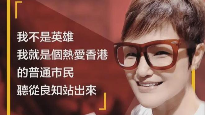 马蹄露硬刚霍汶希！