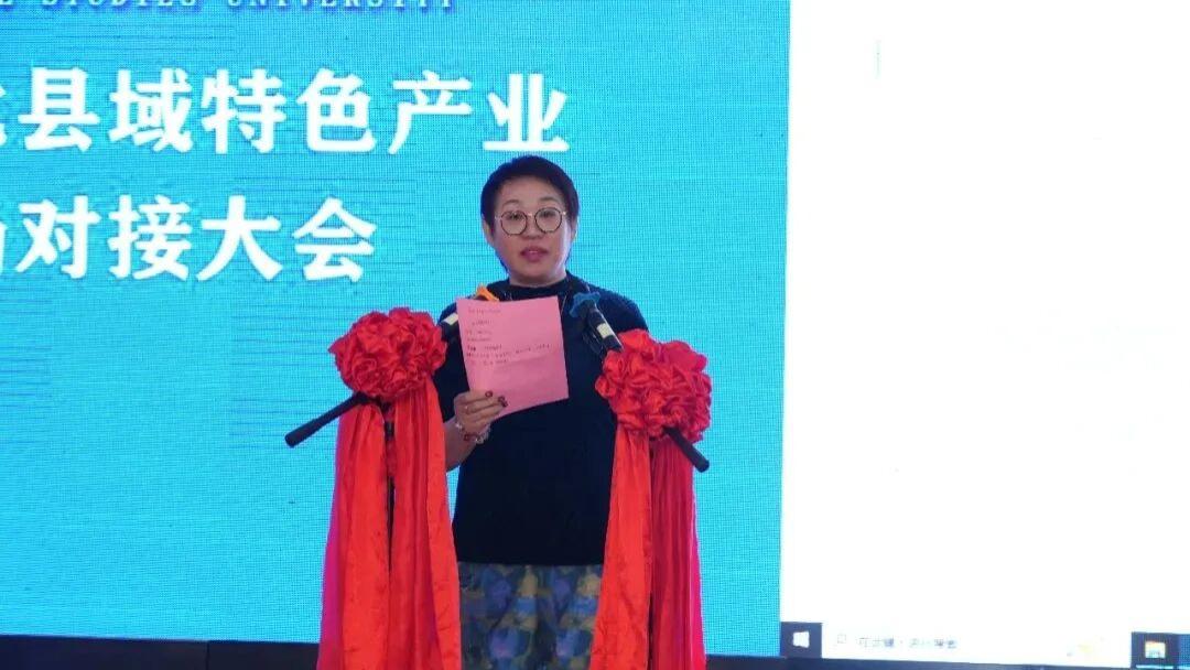 企业代表: 借河北外国语学院平台 让河北制造走向世界
