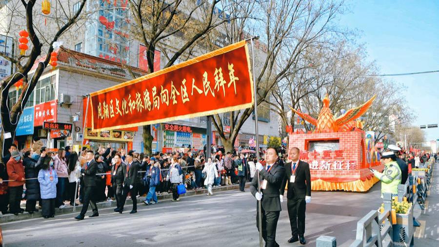 凤翔正月初十社火开耍，非遗为骨，科技为魂，解锁最浓年味儿!