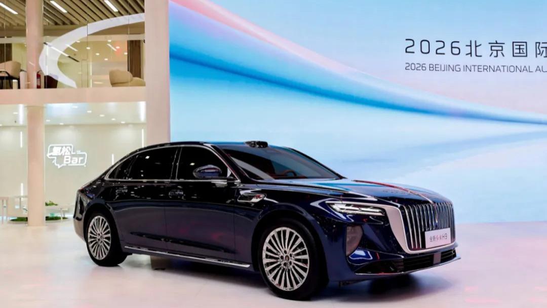 全新一代红旗H9、H7亮相北京车展