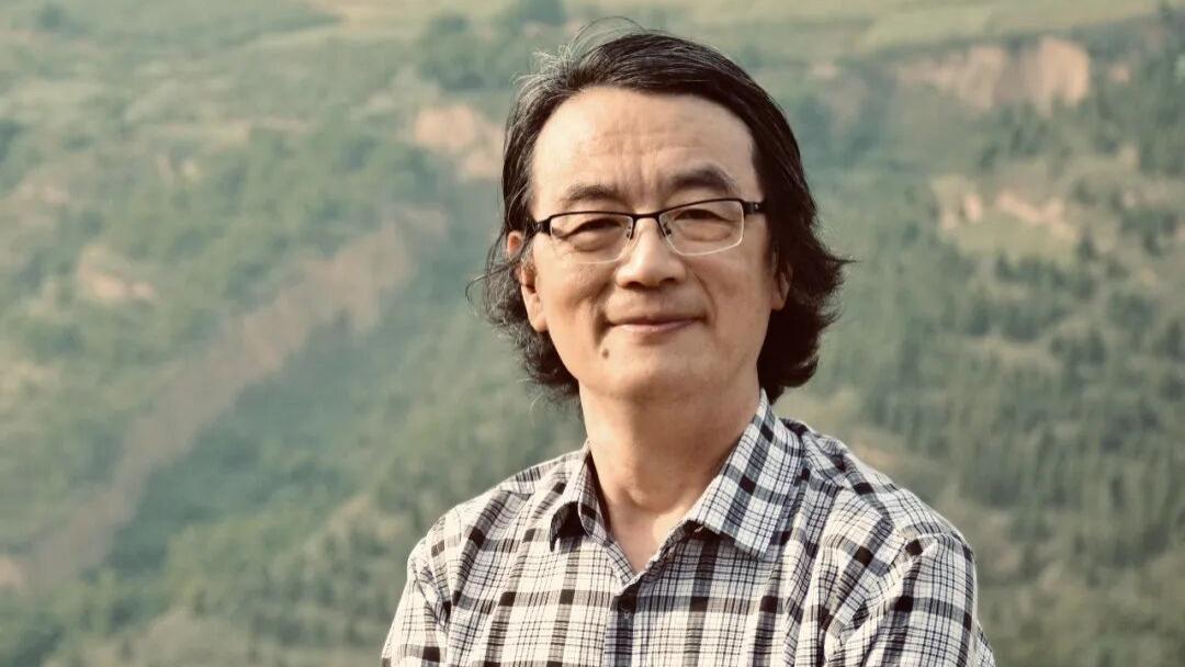 凌大纶  艺逍遥——中国艺术家学术邀请展