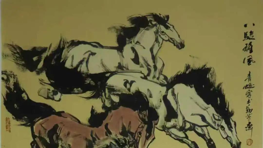 《书画南北方》瑞马欢歌——无锡花鸟画研究会会员画马特展