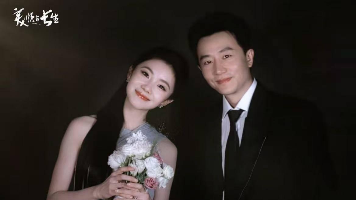 黄轩刘浩存《美顺与长生》演绎“笨小孩”的双向救赎，年代温情戳中大众泪点