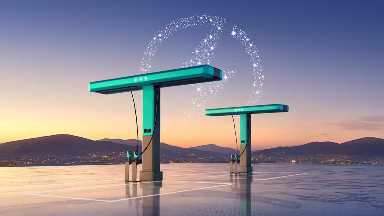 闪充耐用兼得，第二代刀片电池重塑安全标杆