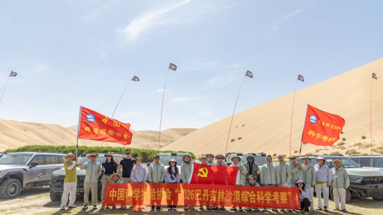 豪华智能越野赋能科研探索，猛士汽车助力2026巴丹吉林科考圆满收官