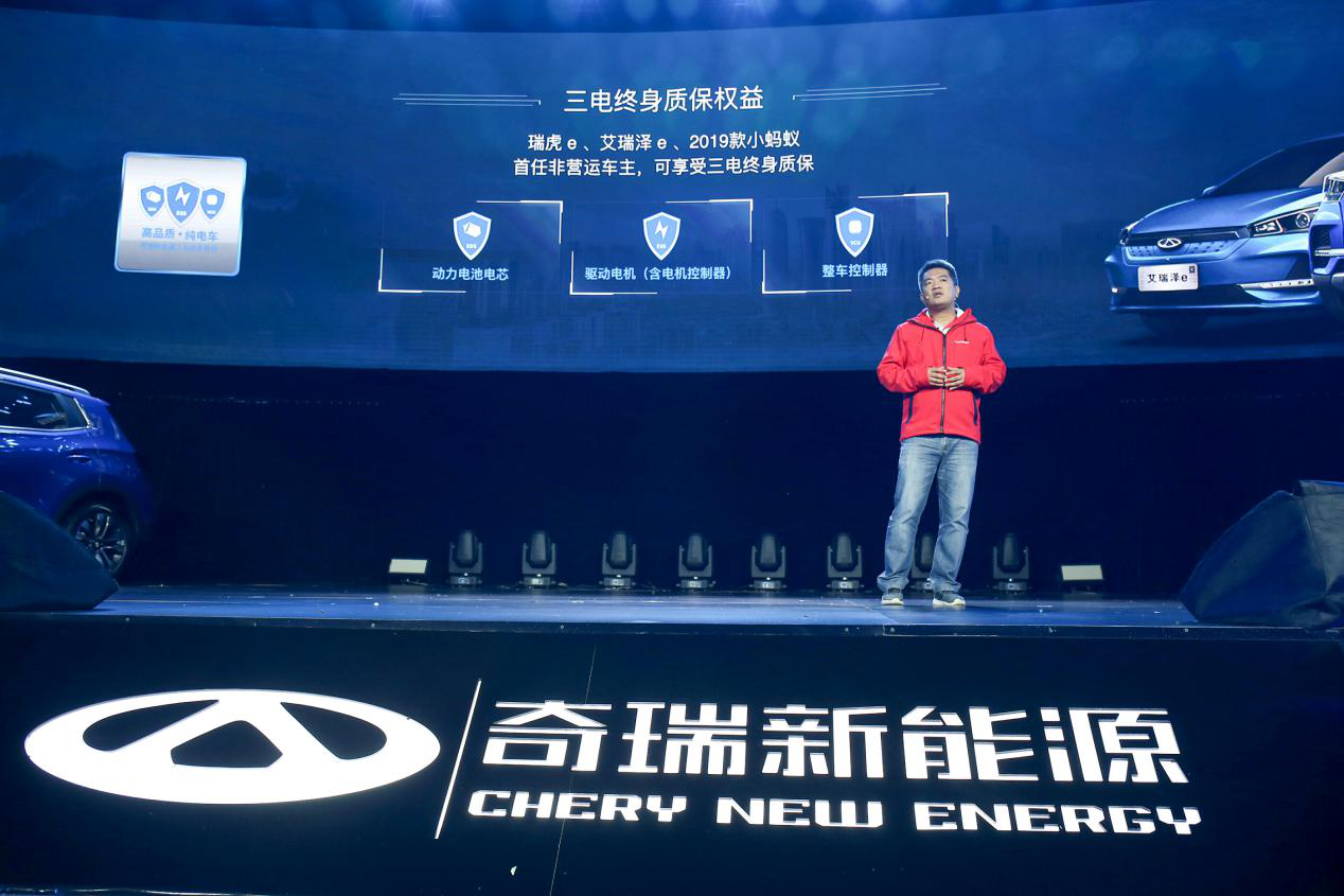 奇瑞电池之夜，凭犀牛电池与迅龙秒充技惊四座，新能源赛道的技术比拼再掀高潮，硬核技