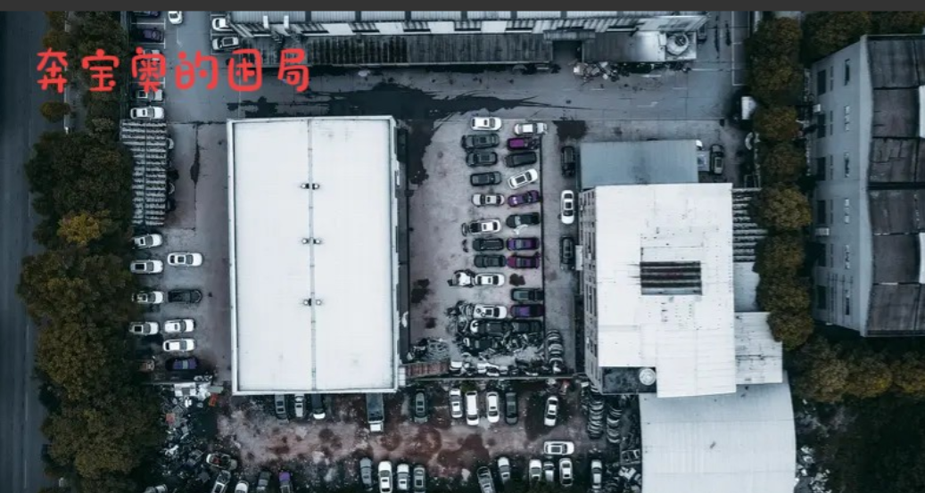 近期，接连走访了全国十几家店，深切体会到，在行业内，那些曾经身为头部品牌的传统车
