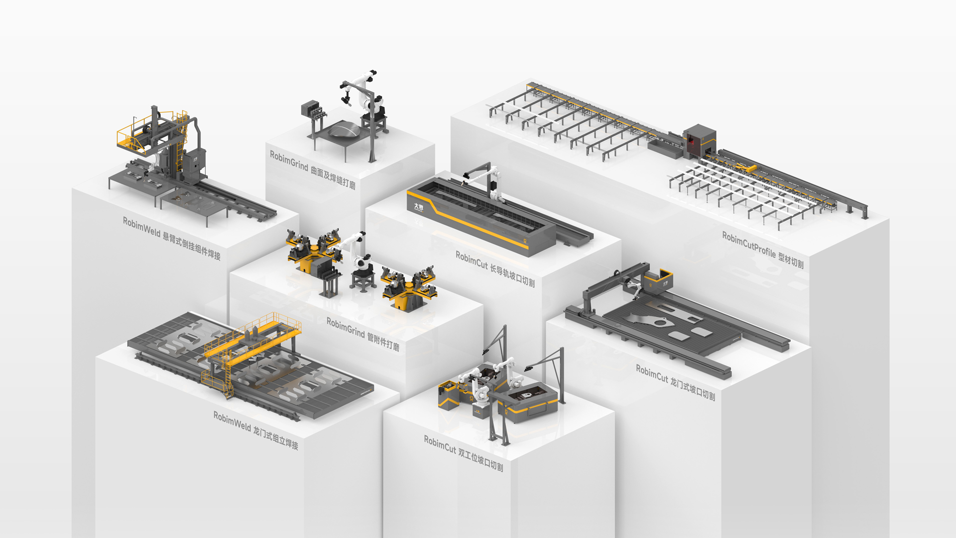 数亿元！上海，跑出一家具身智能“黑马”