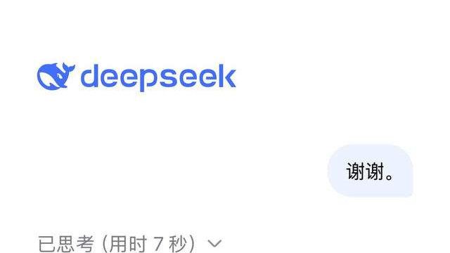 本人被诈骗数万元后因剽窃者恶意侵权本人进行恶意投诉如何处理？