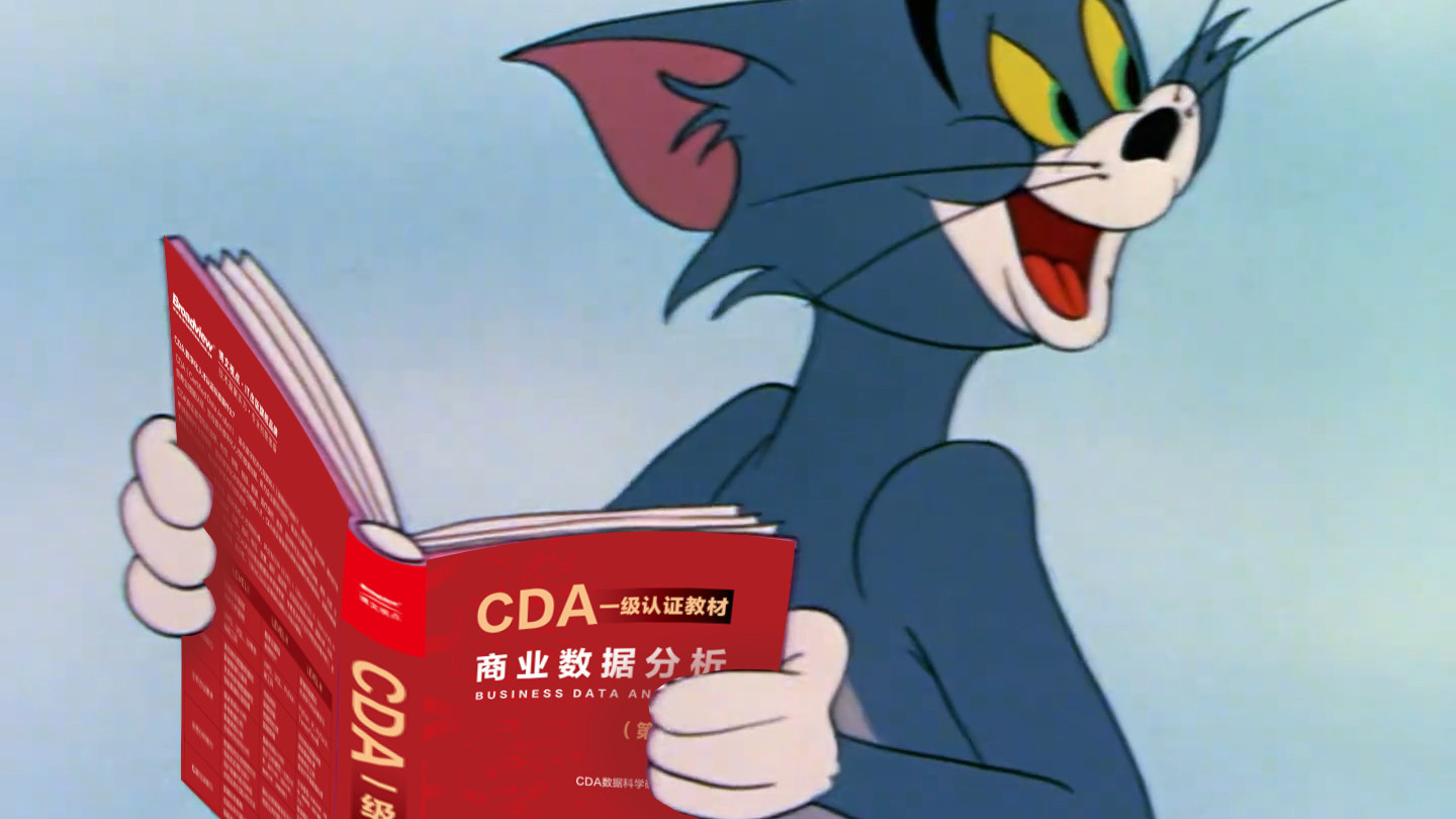2026年毕业后，工商管理专业值得考的高含金量证书