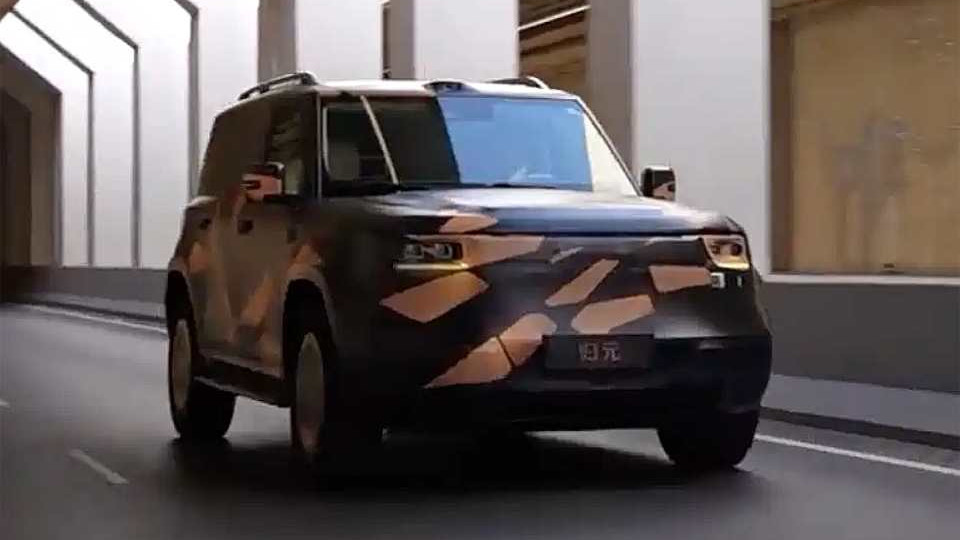 哈弗新车还没定名，内部吵翻了天，魏建军喊网友来支招