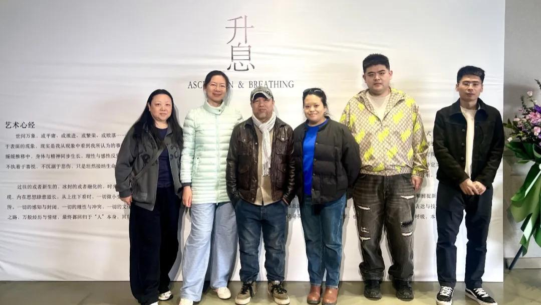 蔡东升“升息”绘画作品展开幕：坦培拉技法衍生的抽象画哲思‌