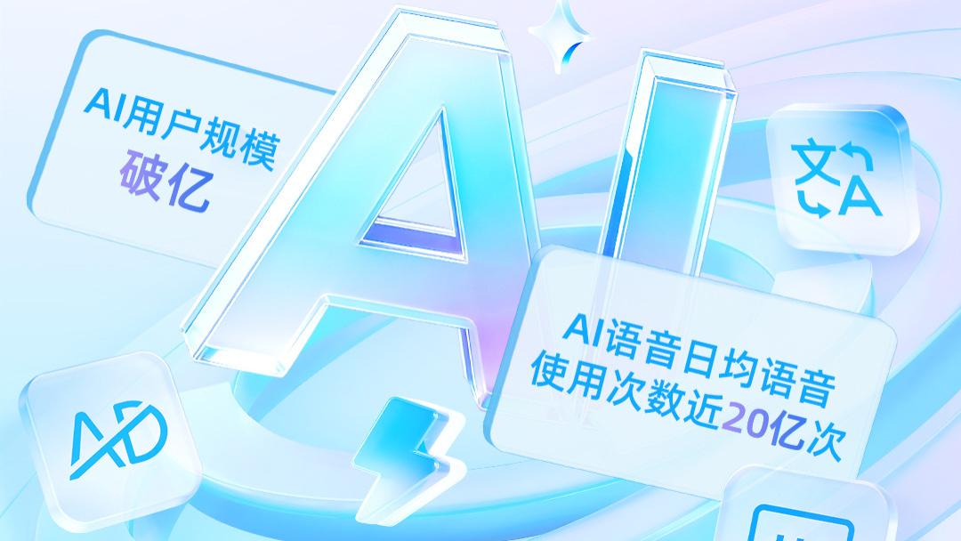 测完这么多输入法，我还是换回了搜狗输入法