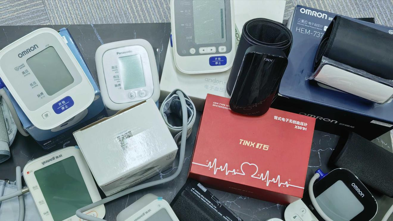 孕期血压计哪个牌子好准的又性价比高？实测推荐适配孕妈款