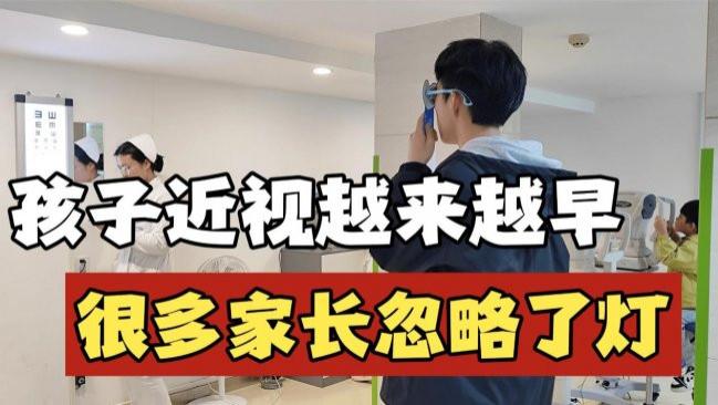 2026年小孩护眼灯怎么选？直接推荐吃透核心要点不踩雷的小孩护眼灯