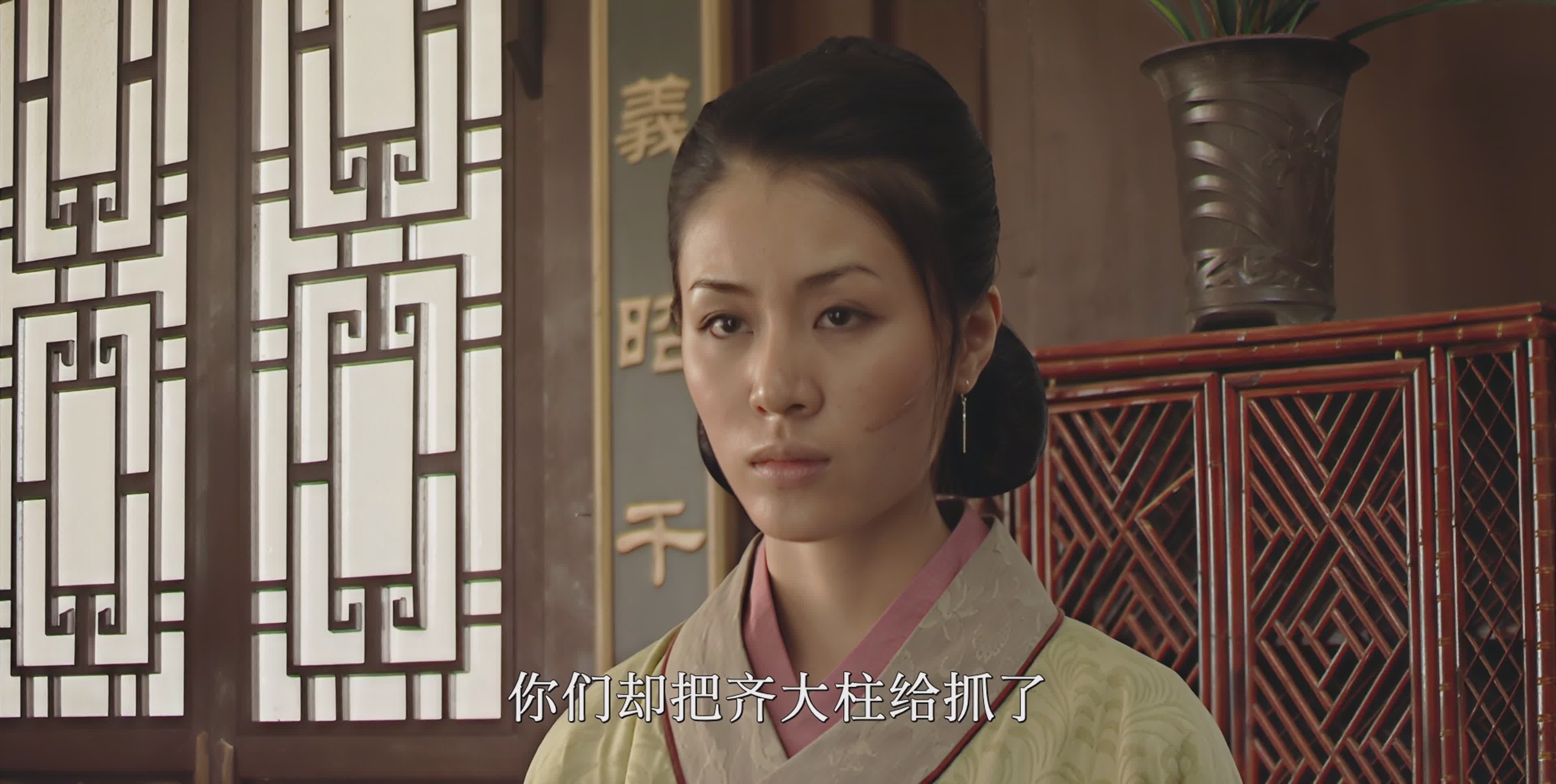 还得是大柱媳妇