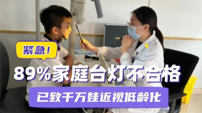 学生台灯什么牌的最好？2026年护眼台灯权威排行榜分享