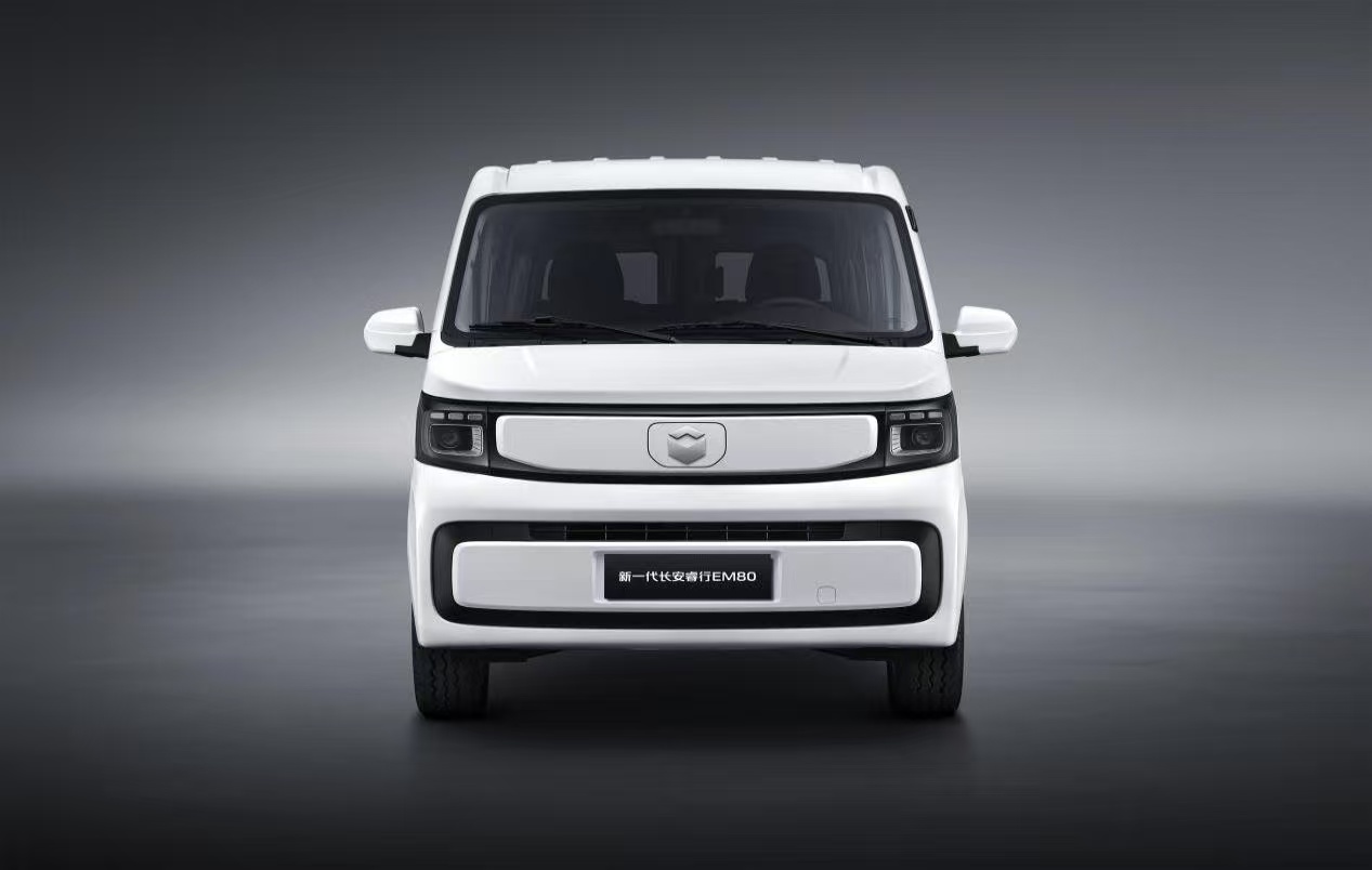7.69万元起！新一代长安睿行EV：换新标，配2C快充