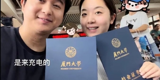 猪宝子分手发文
​刷到猪宝子星星分手心里还挺感慨的，之前看他俩谈恋爱甜滋滋的，日